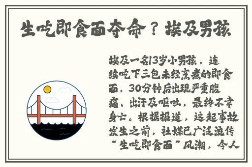 男人 女人40分钟视频app